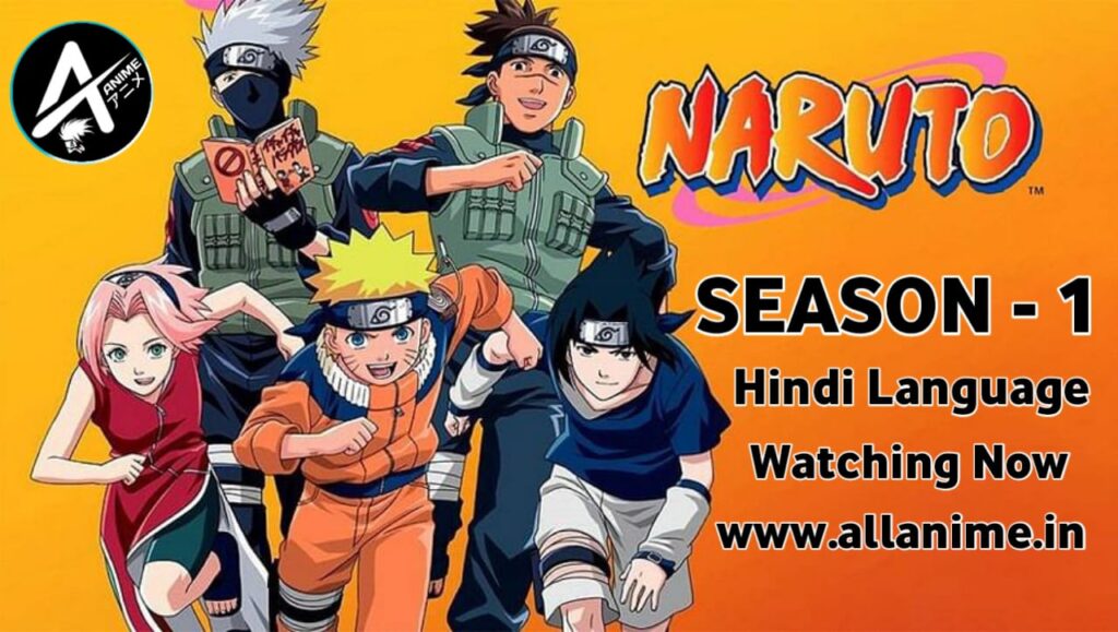 Naruto Season 1 Hindi Dubbed Episodes Download HD